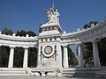 Benito Juárez Hemicycle