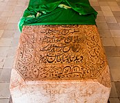 Mezquita de Malek, Kerman, Irán, 2016-09-22, DD 36.jpg
