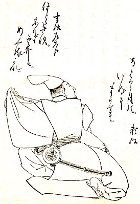 Minamoto no Yorimasa, piirustus Kikuchi Yosai