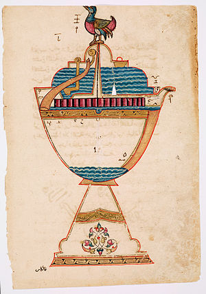 Miniature-painting-Cup-Shaped-Automaton 1315 AD.jpg