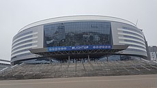 Minsk Arena (2018)