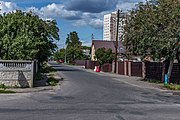 English: Mlynavy (Melnichny) lane. Minsk, Belarus Беларуская: Млынавы (Мельнічны) завулак. Мінск, Беларусь Русский: Переулок Мельничный. Минск, Беларусь