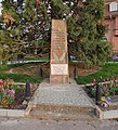 * Nomination War memorial in honor of the military in Mutzig (Bas-Rhin, France). --Gzen92 07:34, 2 May 2022 (UTC) * Promotion  Support Good quality. --Ermell 12:22, 2 May 2022 (UTC)