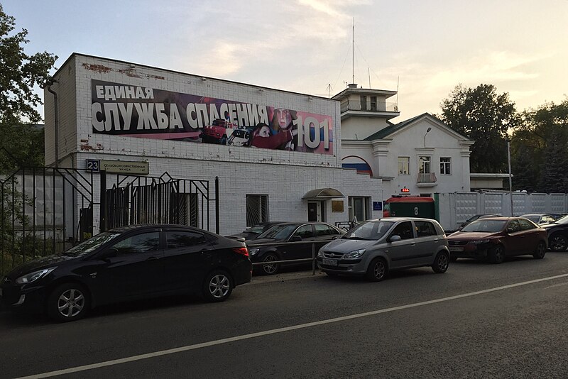 File:Moscow, VDNKh, fire department buildings (31438836971).jpg