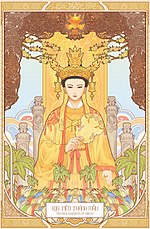 Thumbnail for File:Mother Goddess of Earth Mẫu Đệ Nhị Địa Tiên Mẫu Liễu Hạnh Four Palace Tứ Phủ.jpg