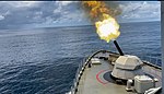 NG-18 CIWS.jpg