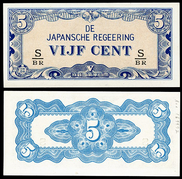 File:NI-120c-Netherlands Indies-Japanese Occupation-5 Cents (1942).jpg