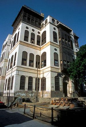 Nassif house Jeddah.jpg