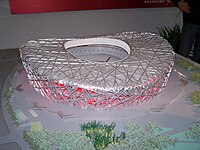 Maqueta del estadio