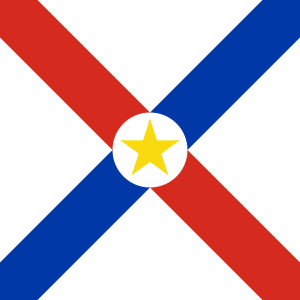 Naval Jack of Paraguay.svg