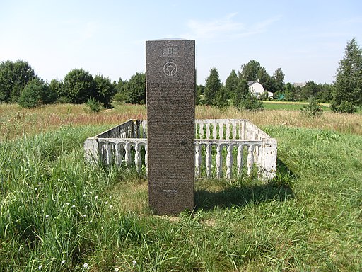 Struvebogen-Messpunkt Beresnäki bei Paliepiukai (Nemėžio) UNESCO-Welterbe in Litauen, Lithuania