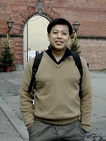 <small> <i> (oktobro 2008) </i> </small> Ngwoonlamphoto.jpg