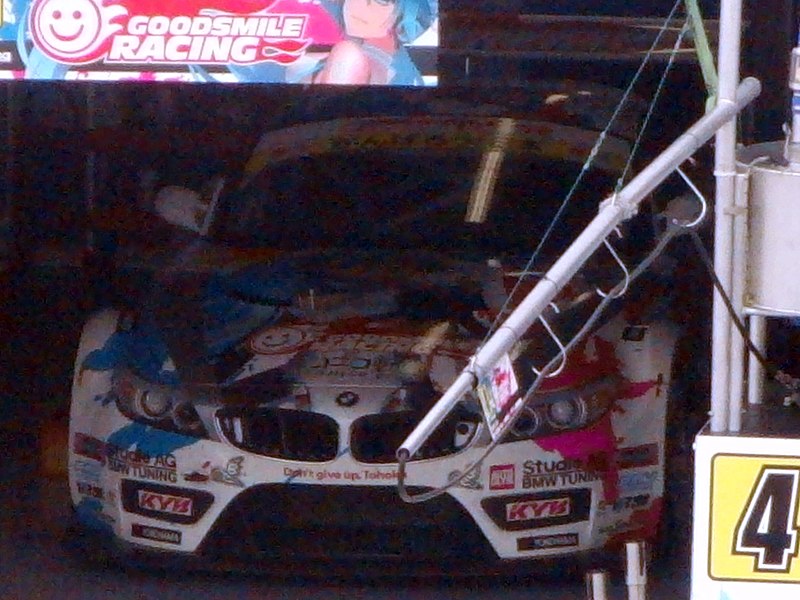 File:No.4 HATSUNEMIKU GOODSMILE BMW at 2011 Pokka GT Summer Special (35).jpg