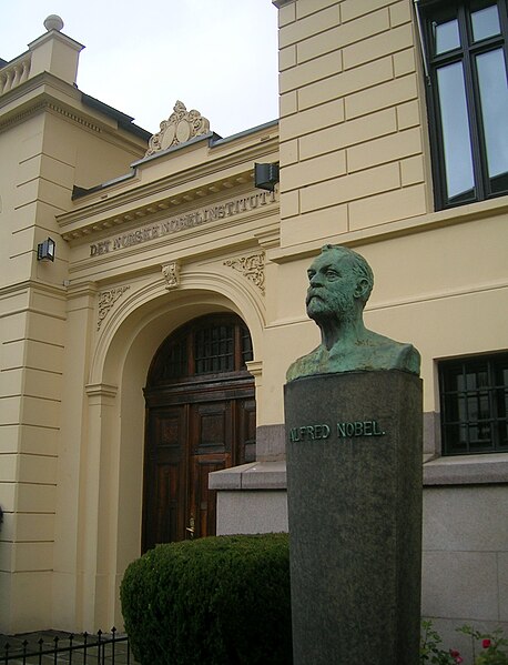 File:NobelInstituteOslo.jpg