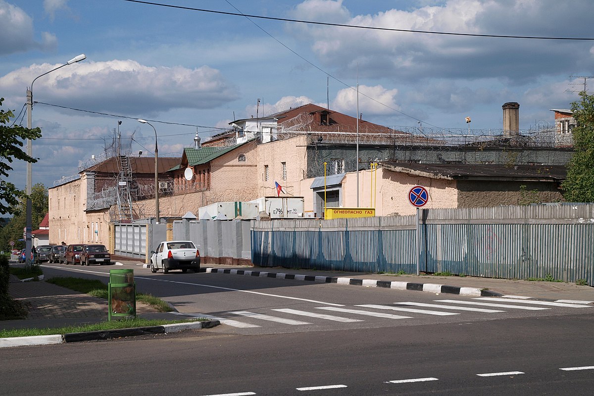 Файл:Noginsk Tolstovskaya prison 01.JPG — Путеводитель Викигид Wikivoyage