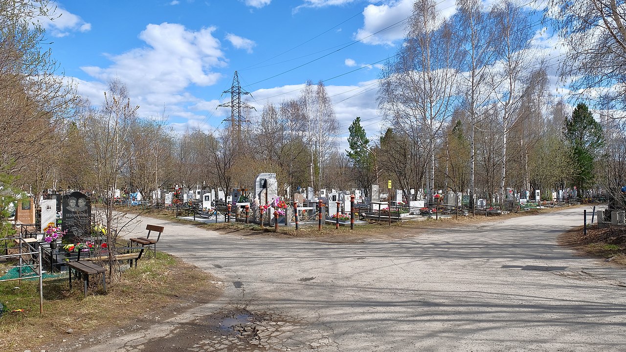 Северное кладбище Екатеринбург