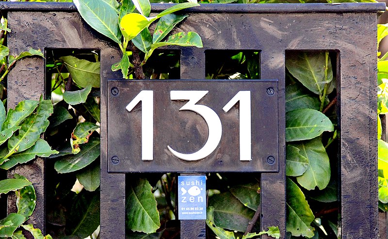 File:Numéro 131, Rue de Vaugirard (Paris).jpg