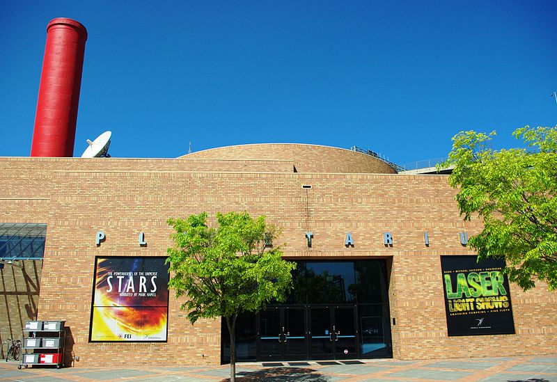 File:OMSI Planetarium outside - Portland, Oregon.JPG