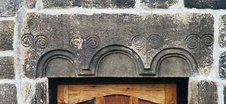 Lintel above the front door of Oakworth Hall Oakworthhalllintel.jpg