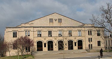 Old fieldhouse at the university OldUAfieldhouse.jpg