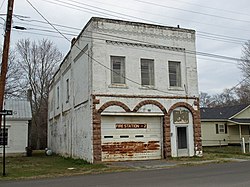 The Old Gurley Town Hall is a contributing property to the Gurley Historic District which was added to the National Register of Historic Places on June 2, 2004.