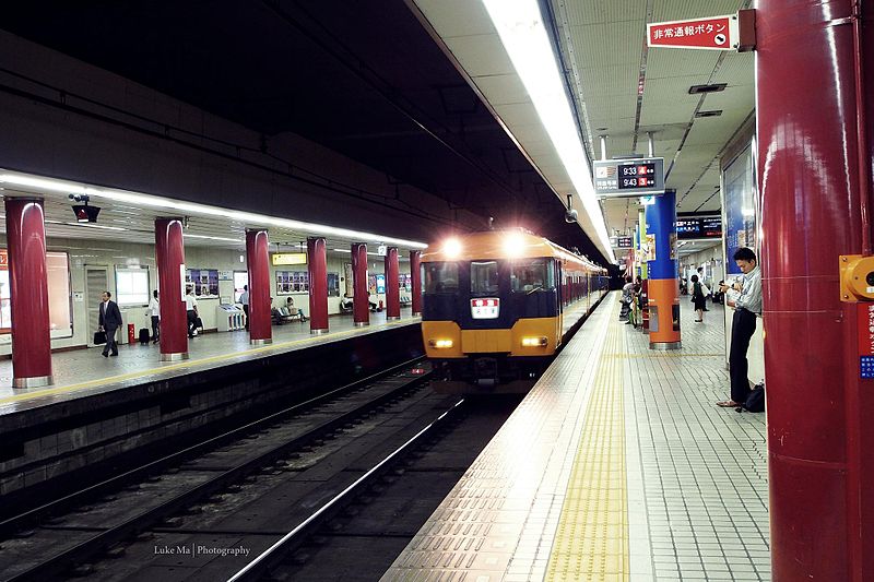 File:Osaka metro, Japan (8368519873).jpg