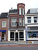 Winkel/Woonhuis