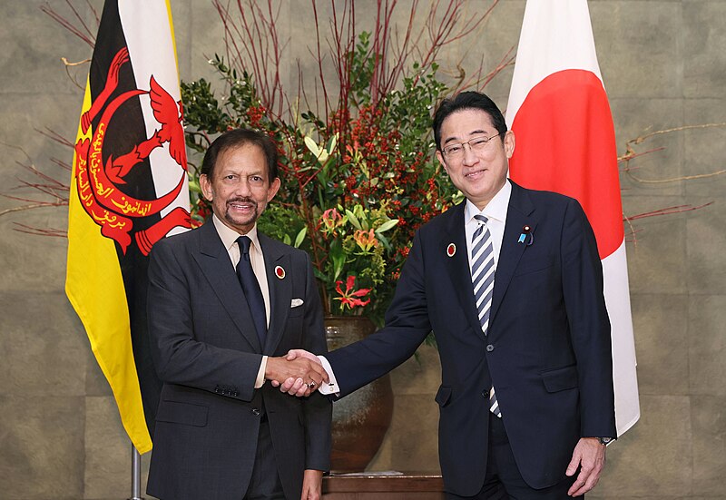 File:PM Kishida meeting with His Majesty Bolkiah.jpg