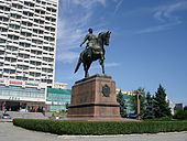 File:Monumentul a lui V.Lenin, Lipcani, r-n Briceni, Republica Moldova V.Lenin  Monument, Lipcani, Briceni District, Republic of Moldova (50334790638).jpg  - Wikipedia