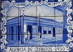 Azulejos in Paraty, on post office rua do Comércio.