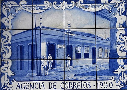 Paraty.– Azulejos du bureau de poste Rua do Comércio.
