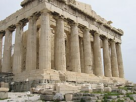 Although the Parthenon in Athens (5th century BC) is white today, it was originally painted with many colors[59]