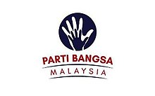 Parti-Bangsa-Malaysia-logo-new1.jpg
