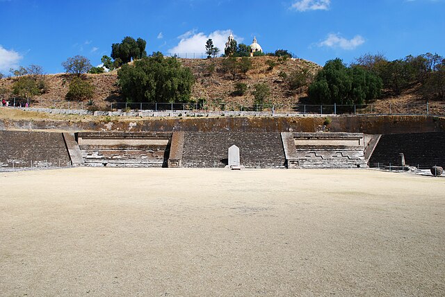 View of the main courtyard