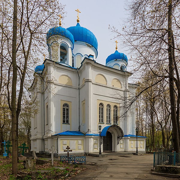 File:Petrozavodsk 06-2017 img05 Zaretskoe Cemetery.jpg