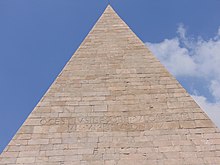 Detail of the pyramid Piramide di Caio Cestio 06.jpg