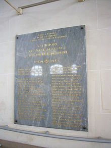 Plaque à la mémoire des agents de la SNCF tués pendant la Seconde Guerre mondiale.