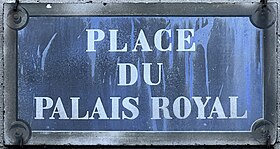 Voir la plaque.