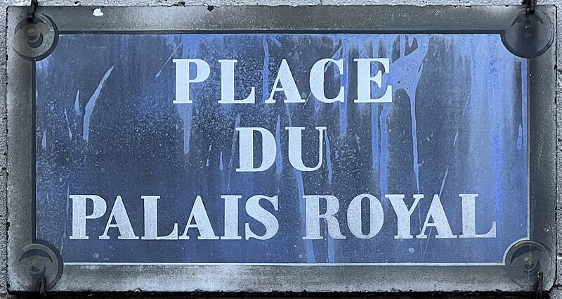File:Plaque Place Palais Royal - Paris I (FR75) - 2023-04-13 - 1.jpg