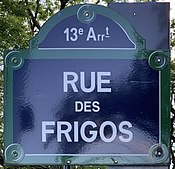 Plaque Rue Frigos - Paris XIII (FR75) - 2021-06-07 - 1.jpg
