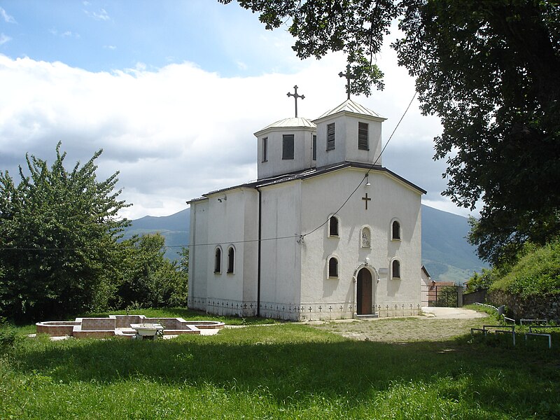 File:Pogled na crkvata Sv.Gjorgjija vo Debrese.JPG