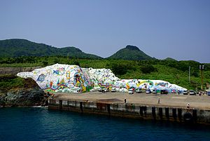 宝島 鹿児島県 Wikipedia