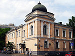 Ul.Povarskaya 30-36.jpg