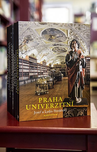 File:Praha univerzitní.jpg