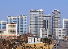 Apartment buildings with green areas Pyongyang-Highrise-Buildings-2014.jpg