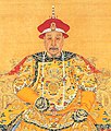 Q-35-Qianlong Emperor.jpg