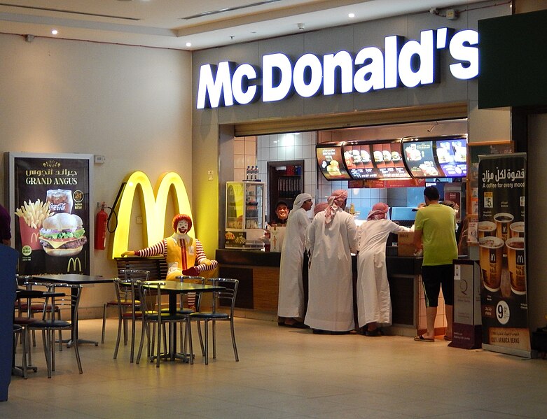 File:Qatar, Dukhan (1), McDonalds.JPG