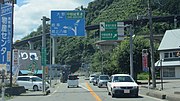 国道158号との分岐 岐阜県郡上市白鳥町