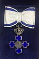 Category:Royal Decoration of the Cross of the Royal House of Romania ...