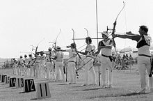 Competitors in the men's individual event. RIAN archive 103498 The contest in archery during the XXII Olympic Games.jpg